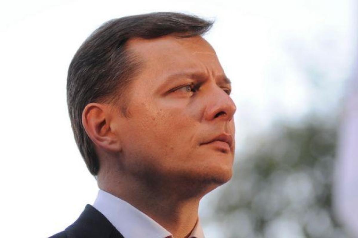 Ляшко: То, что предлагает Пинчук, то же самое предлагает и Кремль