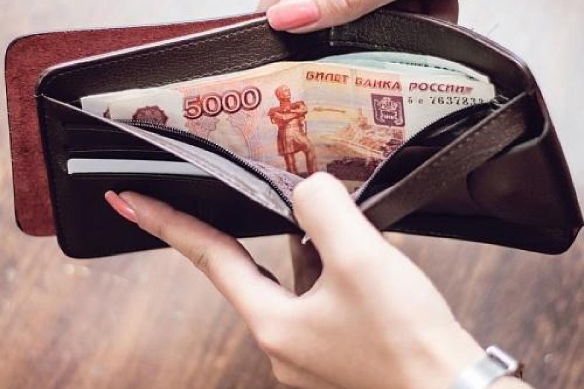 В России растет число граждан, предпочитающих личное благополучие величию страны В России растет число граждан, предпочитающих личное благополучие величию страны