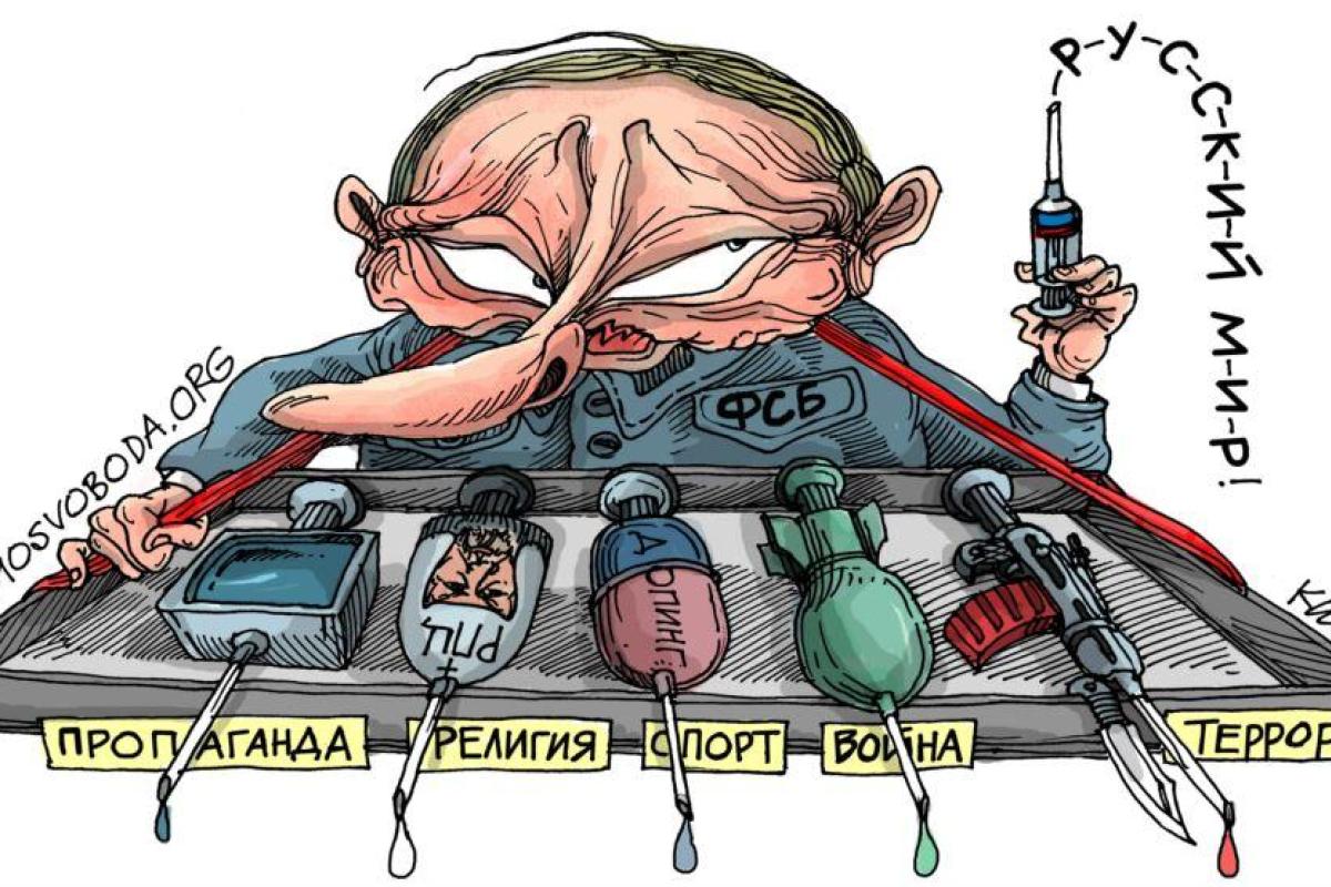 Портников: Тотальная ложь не спасет гибридную Россию Путина