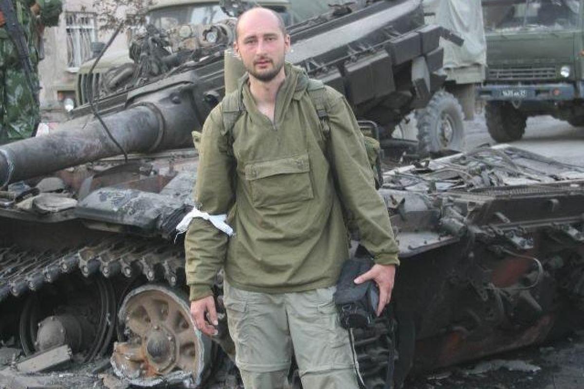 Российский журналист Путину: Ты вор и убийца. Ты захватил власть. Но освободи невиновных людей из ГУЛАГа Российский журналист Путину: Ты вор и убийца. Ты захватил власть. Но освободи невиновных людей из ГУЛАГа