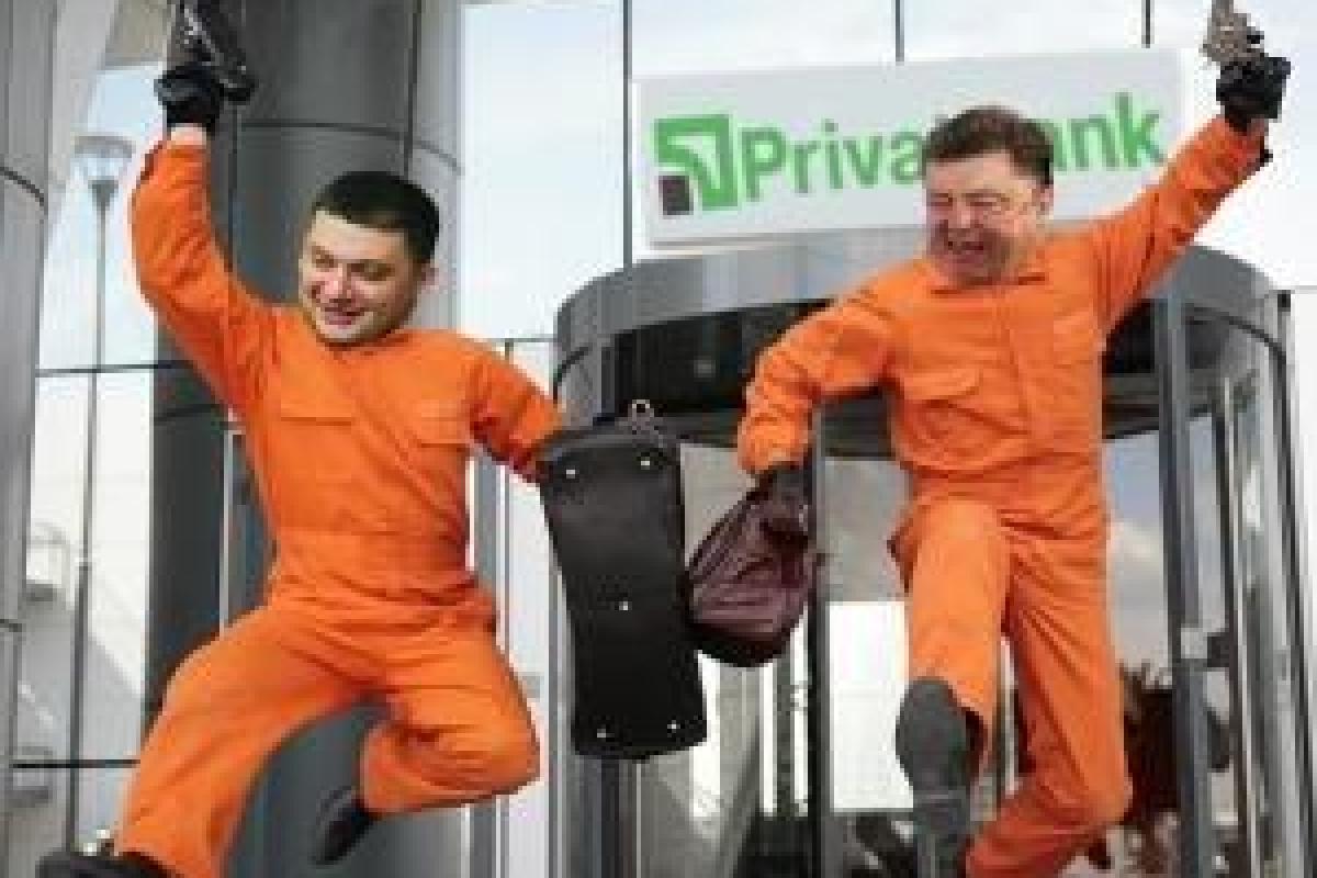 Пользователи соцсетей бурно комментируют национализацию "ПриватБанка" Пользователи соцсетей бурно комментируют национализацию "ПриватБанка"