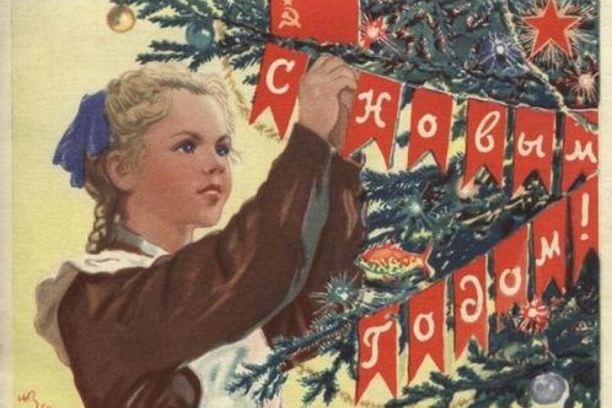 Пользователей сети позабавило фото новогодней елки в российском городе: Лучше бы уж совсем не ставили! Пользователей сети позабавило фото новогодней елки в российском городе: Лучше бы уж совсем не ставили!