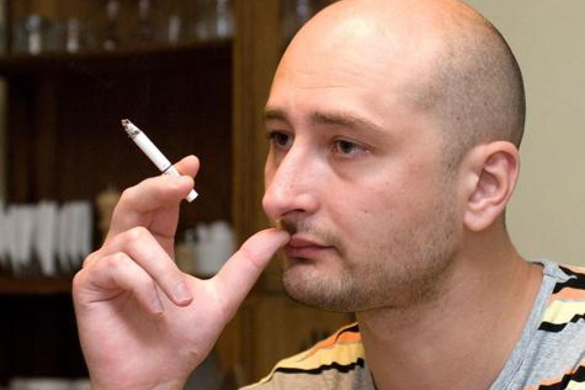 Бабченко: Россия за эти десятилетия убила стольких людей, что чувство жалости практически атрофировалось