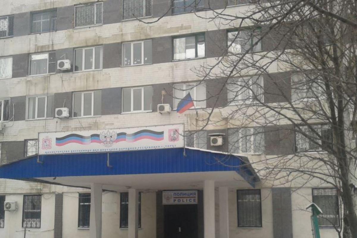 Оккупированный Торез замер в страхе: в городе орудует вооруженная банда