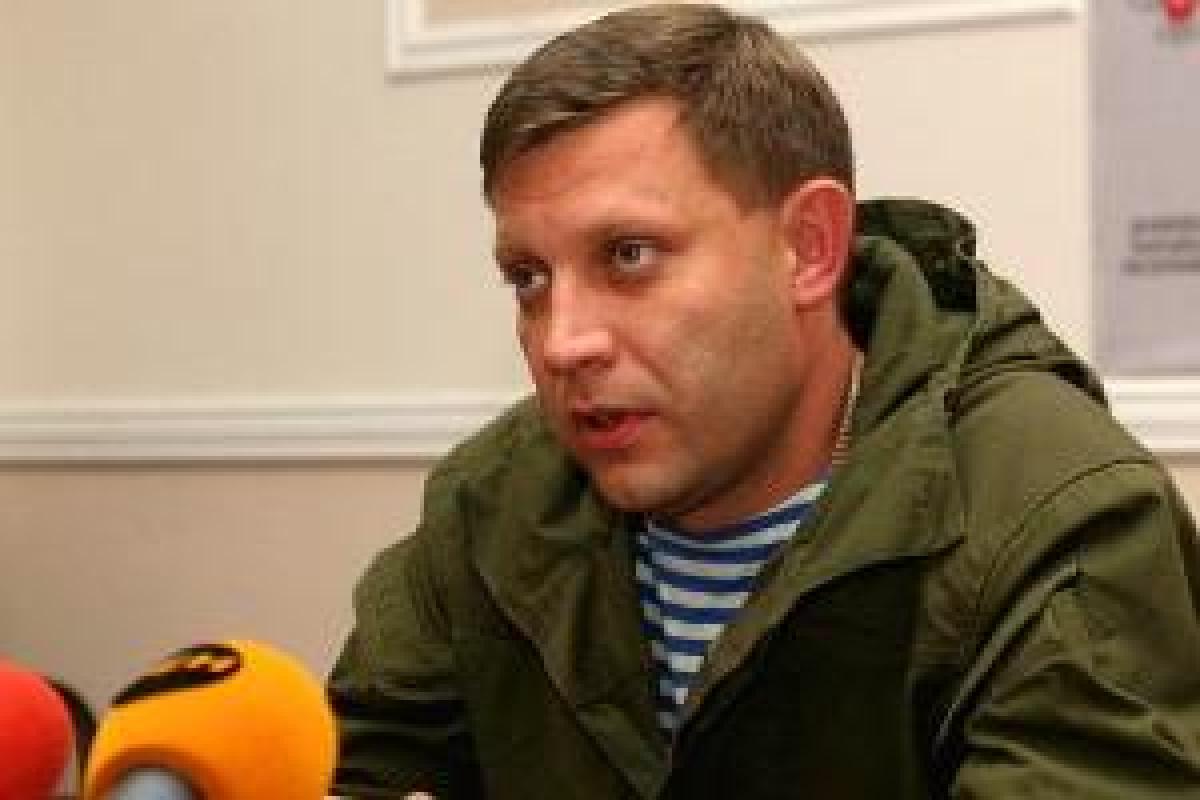 Захарченко "послал" представителей московских СМИ