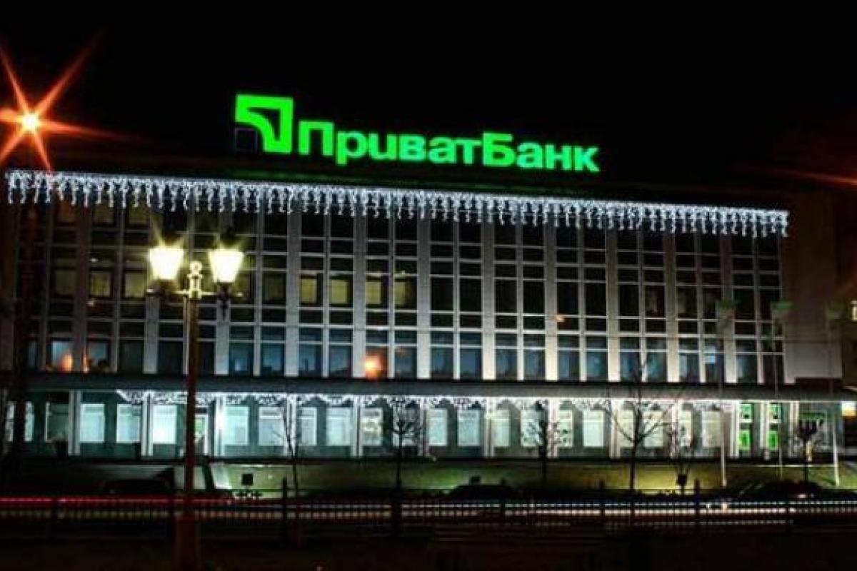 Бутусов: Политические тезисы по ситуации с "ПриватБанком" Бутусов: Политические тезисы по ситуации с "ПриватБанком"
