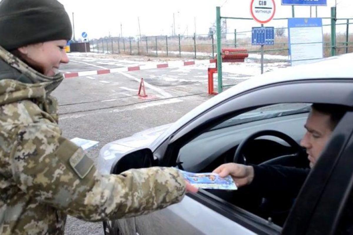 Пограничники напомнили, что Крым - Украина