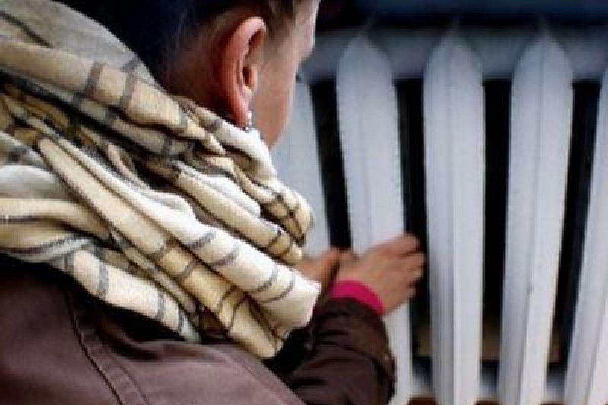 Жители "ЛНР" замерзают: в "республике" запретили использовать электроприборы для обогрева помещений Жители "ЛНР" замерзают: в "республике" запретили использовать электроприборы для обогрева помещений