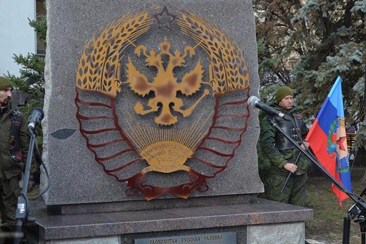 В "ЛНР" нечем лечить людей, нечем кормить детей, закончилась гуманитарка и пропали огромные деньги - источник  В "ЛНР" нечем лечить людей, нечем кормить детей, закончилась гуманитарка и пропали огромные деньги - источник