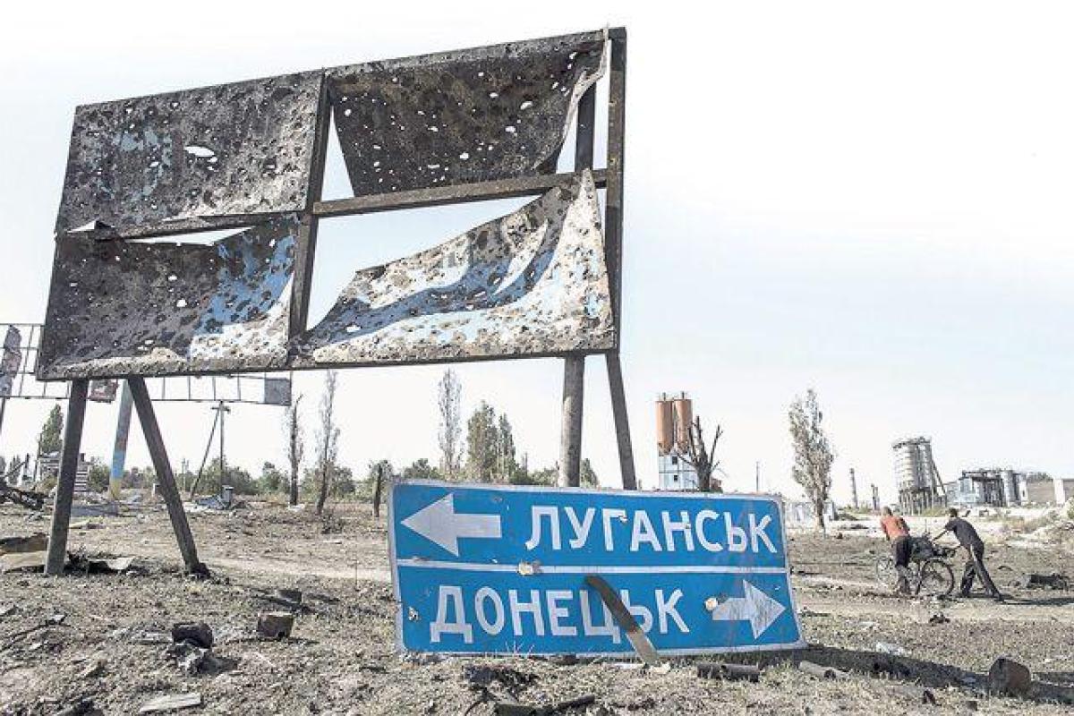 Тука: Донбасс, разрушенный и полный гопников, скоро вернется домой Тука: Донбасс, разрушенный и полный гопников, скоро вернется домой