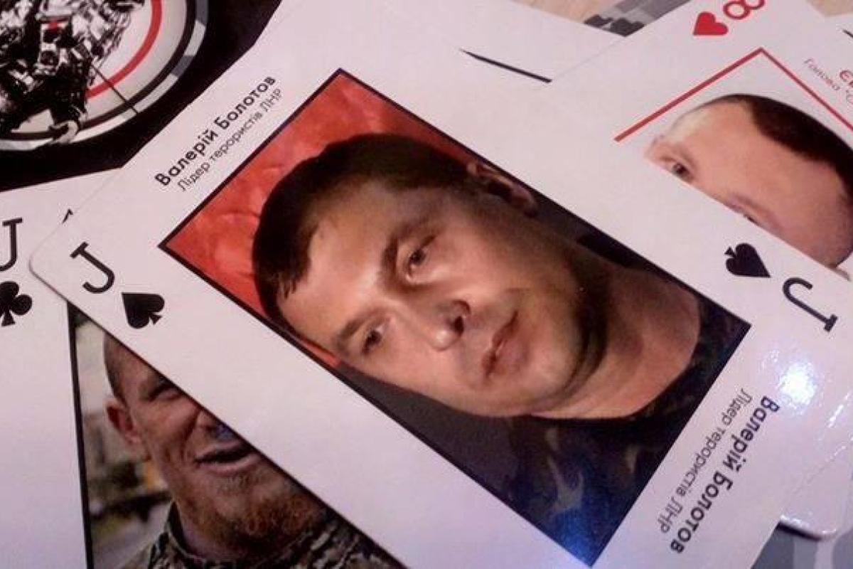 Тука: Болотова кто-то обнулил Тука: Болотова кто-то обнулил