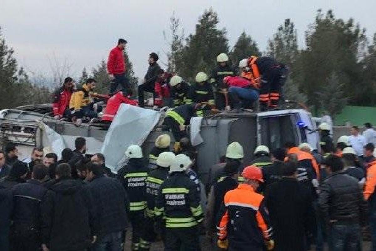 Во время взрыва в Турции погибло трое полицейских