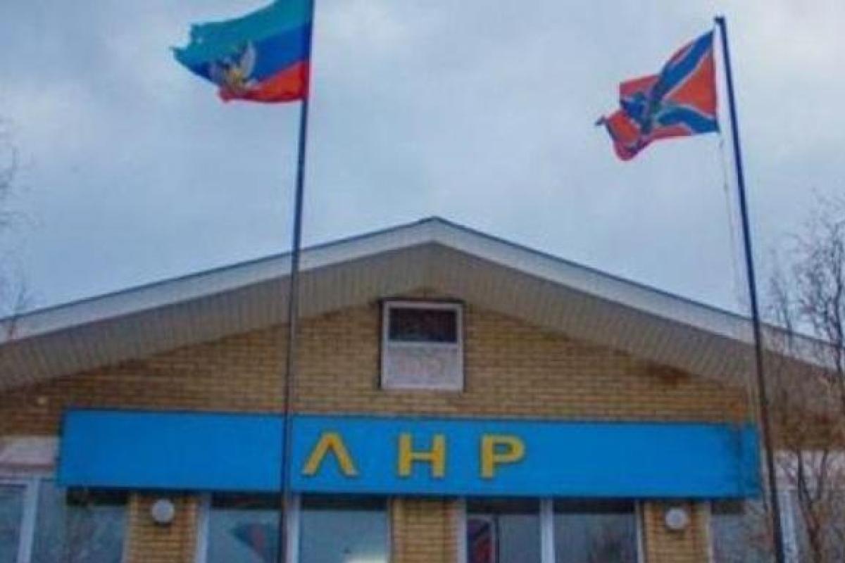 Власти "ЛНР" ужесточили таможенный контроль: правила провоза и список запрещенных товаров Власти "ЛНР" ужесточили таможенный контроль: правила провоза и список запрещенных товаров