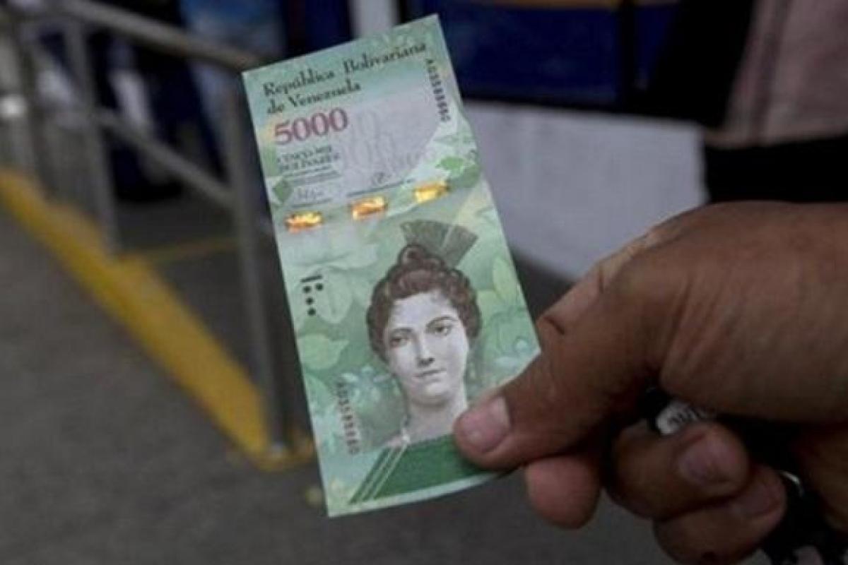 В Венесуэле ввели в обращение вертикальные банкноты В Венесуэле ввели в обращение вертикальные банкноты