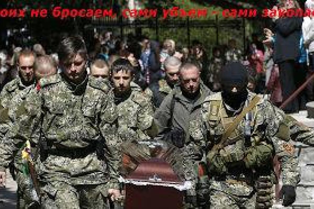 Степова: "Русский мир" принес на Донбасс русские традиции: смерть от передоза, от перепоя, от суррогата... Степова: "Русский мир" принес на Донбасс русские традиции: смерть от передоза, от перепоя, от суррогата...