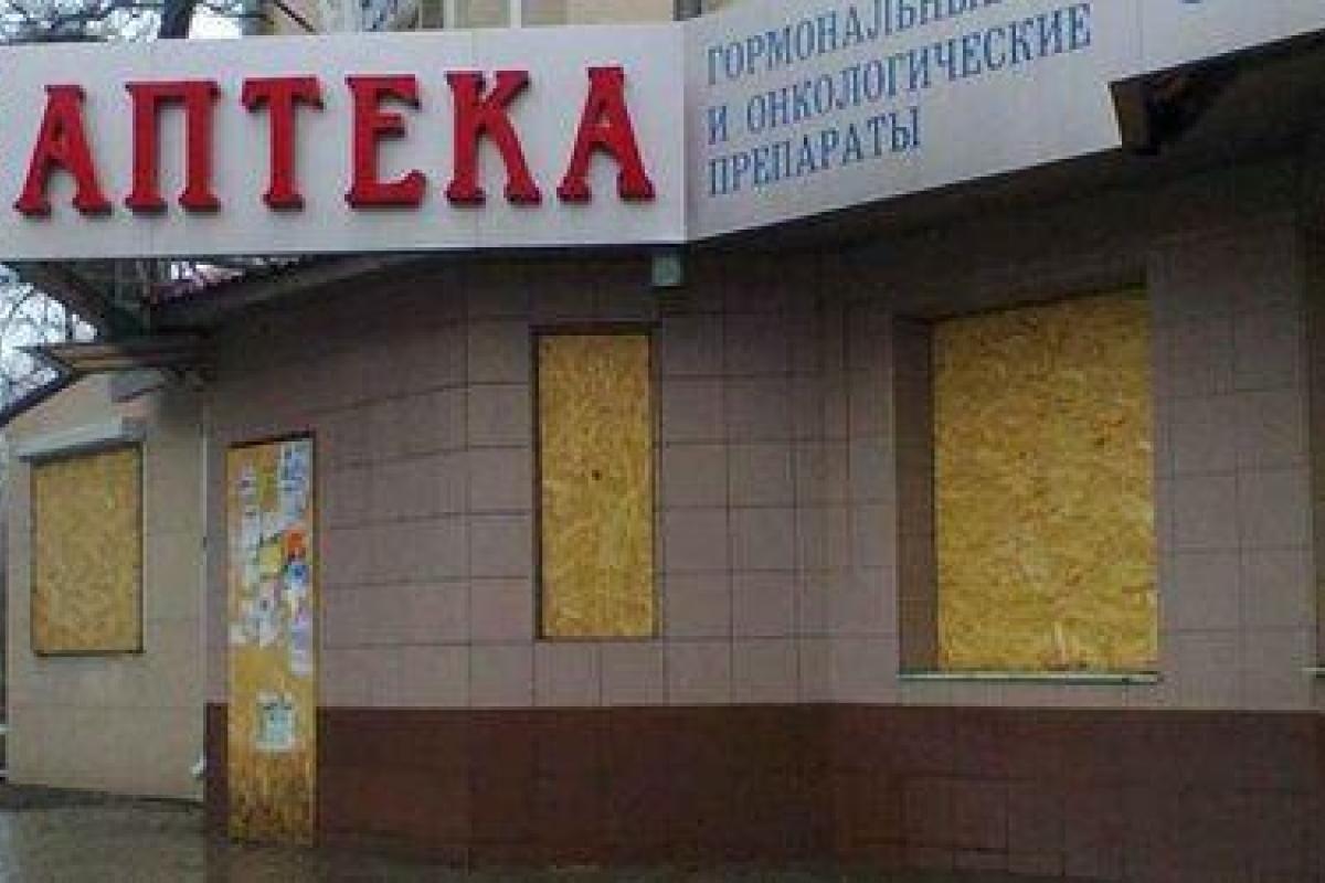Уровень медицины в оккупированном Донецке показывает: болеть опасно для жизни Уровень медицины в оккупированном Донецке показывает: болеть опасно для жизни