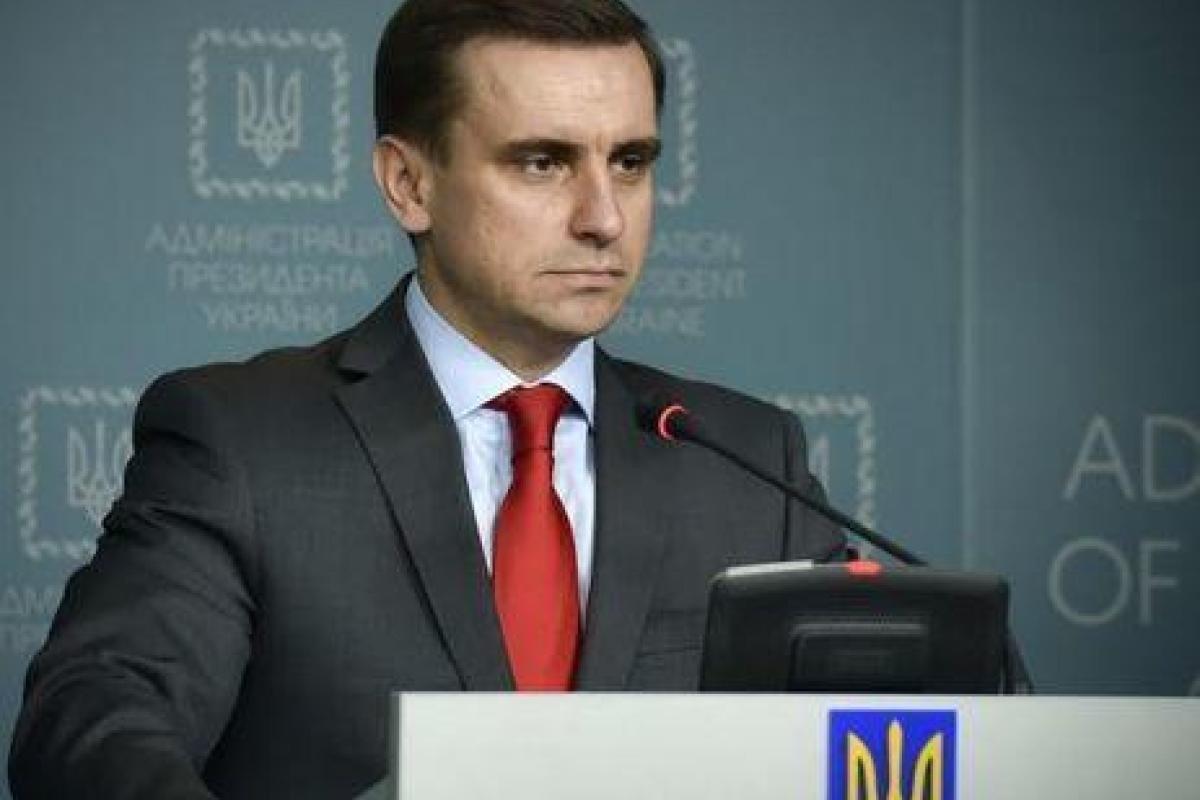 Никакой торговли территориями Украины, будь то Донбасс или Крым - Администрация президента