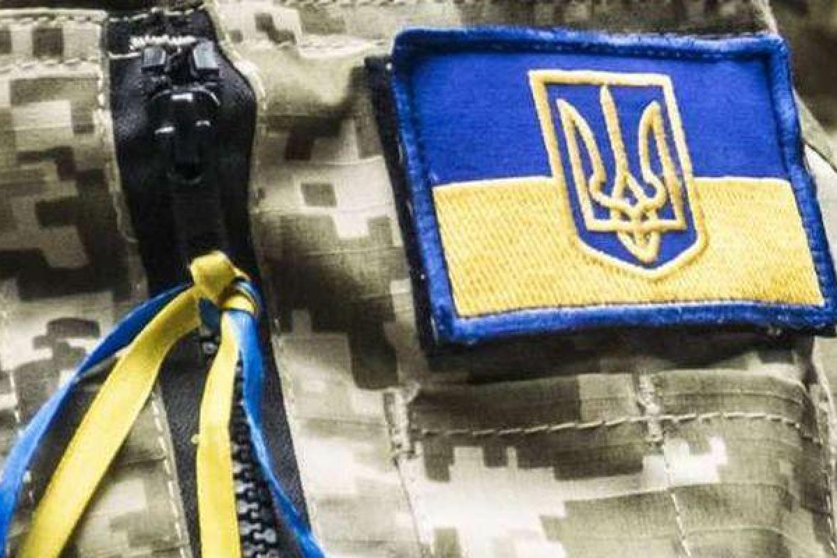 Трое бойцов ВСУ не вернулись в подразделение в зоне АТО