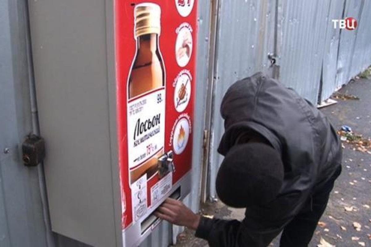 Степова: Удивительный народ россияне, у них люди мрут, а они продолжают пить и веселиться Степова: Удивительный народ россияне, у них люди мрут, а они продолжают пить и веселиться