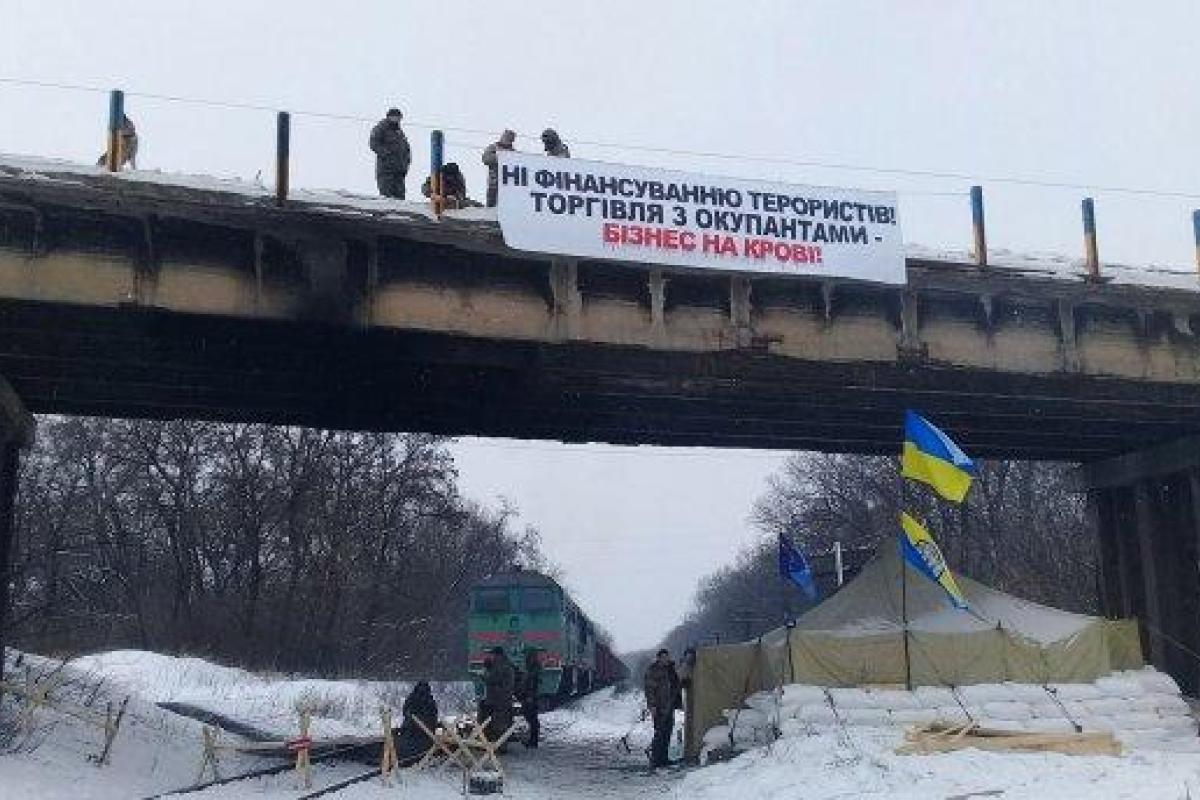 Семенченко о блокаде: Ветераны АТО стали подменять собой не работающие государственные структуры