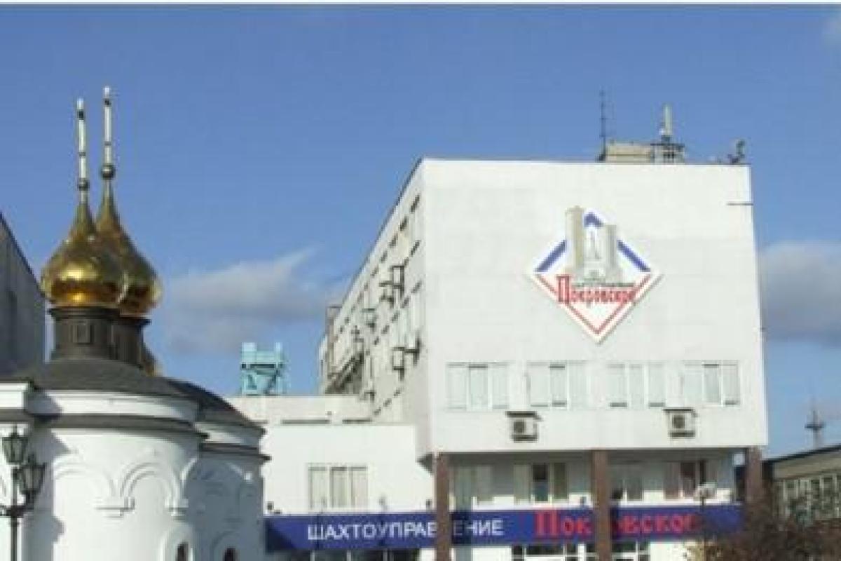 На Донетчине от удара током погиб шахтер ПАО ШУ "Покровское" На Донетчине от удара током погиб шахтер ПАО ШУ "Покровское"