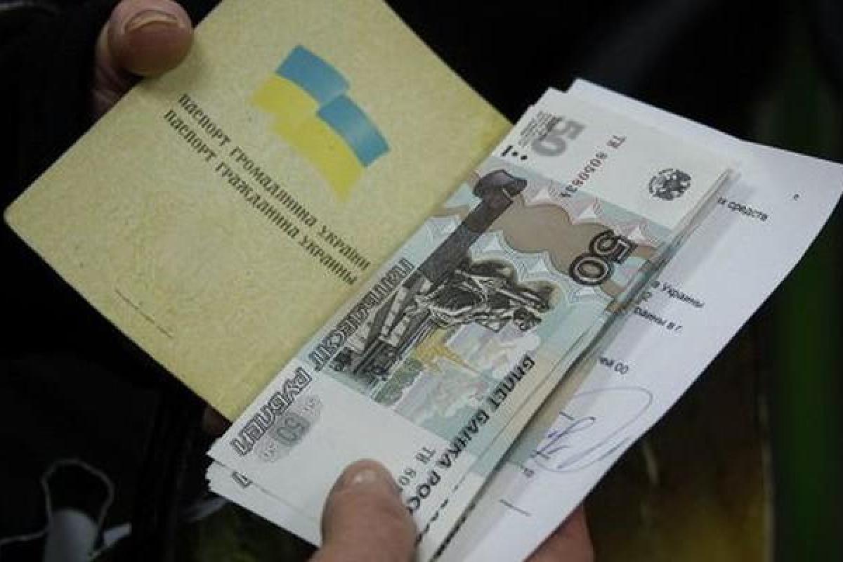 Власти "ЛНР" заявили о повышении пенсии Власти "ЛНР" заявили о повышении пенсии
