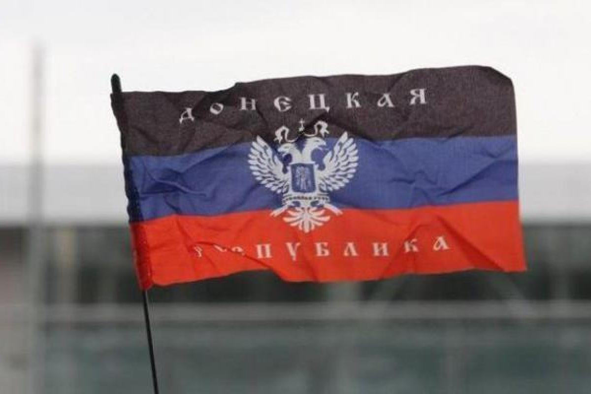 В "ДНР" проводят новую перерегистрацию переселенцев, отправляя списки в "МГБ" и "МВД" В "ДНР" проводят новую перерегистрацию переселенцев, отправляя списки в "МГБ" и "МВД"