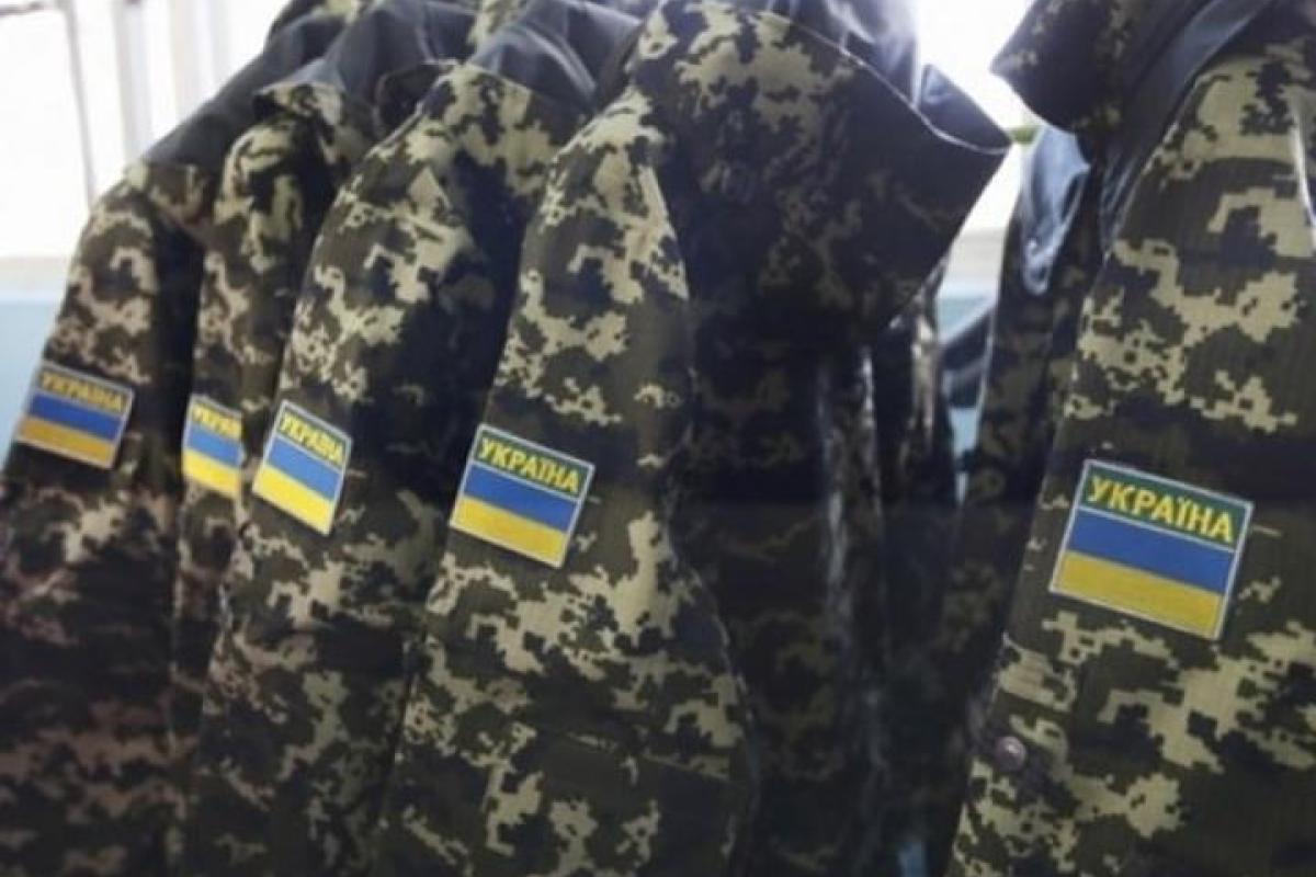 В 2017 году в ВСУ планируют призвать не служивших выпускников военных кафедр до 43 лет - Генштаб
