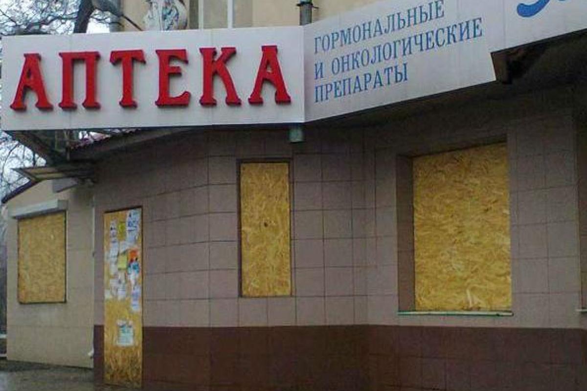 Жители оккупированного Луганска жалуются на дефицит врачей и лекарств: Болеть в Луганске страшно Жители оккупированного Луганска жалуются на дефицит врачей и лекарств: Болеть в Луганске страшно