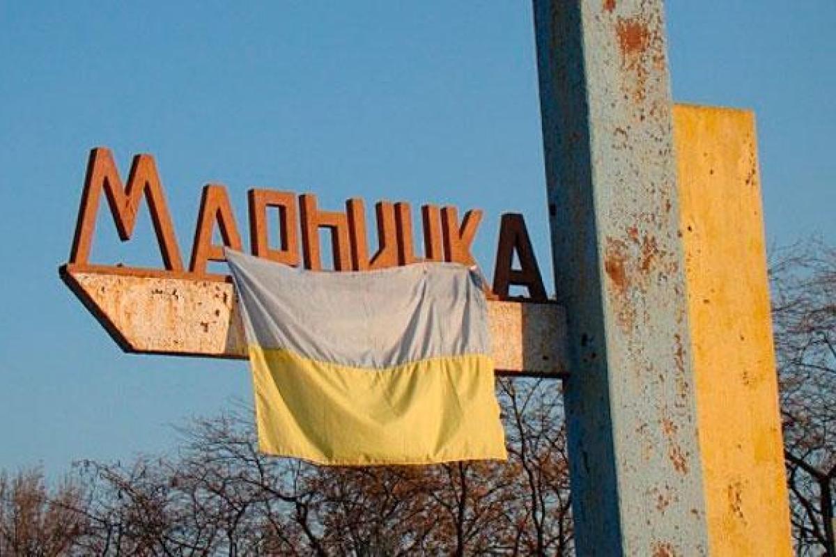 Боевики из оккупированного Донецка жестко "лупили" по Марьинке: в городе тяжелые "прилеты" Боевики из оккупированного Донецка жестко "лупили" по Марьинке: в городе тяжелые "прилеты"