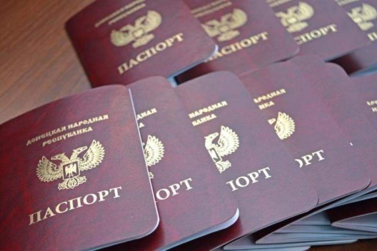 Паспорта "Л-ДНР" будут не действительными на границах ЕС и Беларуси Паспорта "Л-ДНР" будут не действительными на границах ЕС и Беларуси