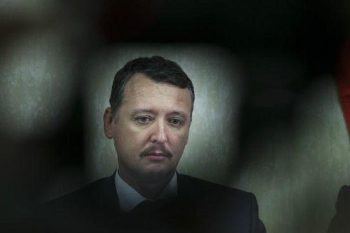 Гиркин-Стрелков: ВСУ могут быстро прорвать фронт под Донецком