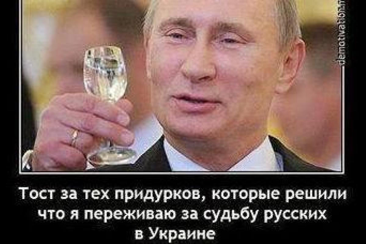 Рабинович о новом указе Путина: Это не в РФ паспорта признаются, это из России "шахтеры" и "трактористы" приедут Рабинович о новом указе Путина: Это не в РФ паспорта признаются, это из России "шахтеры" и "трактористы" приедут