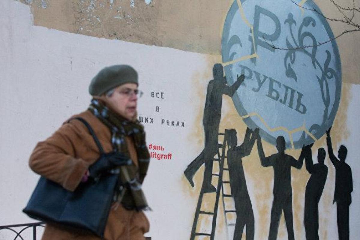 Пономарь: Запад знал, что время платить по счетам для России еще наступит