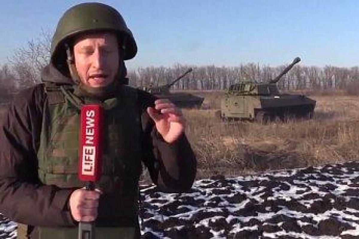 Бойцы ВСУ смеются над сюжетом на росТВ о "прорыве ВСУ": Новое реалити-шоу от российских геббельсов Бойцы ВСУ смеются над сюжетом на росТВ о "прорыве ВСУ": Новое реалити-шоу от российских геббельсов
