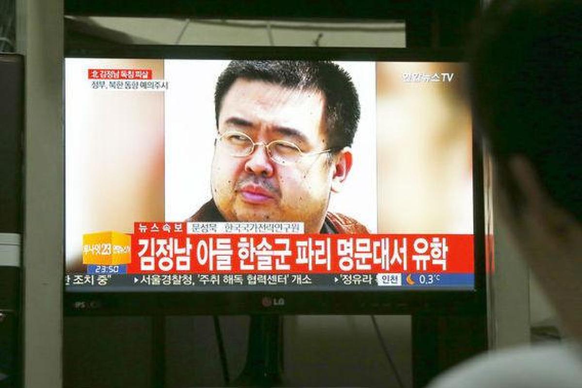 Новые детали в деле об убийстве брата Ким Чен Ына: ликвидацию провела женщина Новые детали в деле об убийстве брата Ким Чен Ына: ликвидацию провела женщина