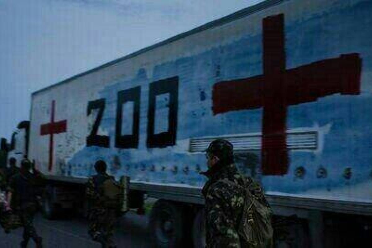 Опубликован список имен более 3 тысяч россиян, погибших на Донбассе