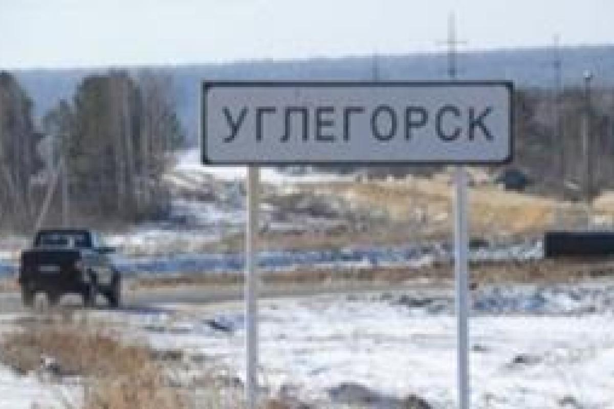 В районе Углегорска боевики массово дезертируют с передовой. Так еще никогда не бежали! - соцсети В районе Углегорска боевики массово дезертируют с передовой. Так еще никогда не бежали! - соцсети