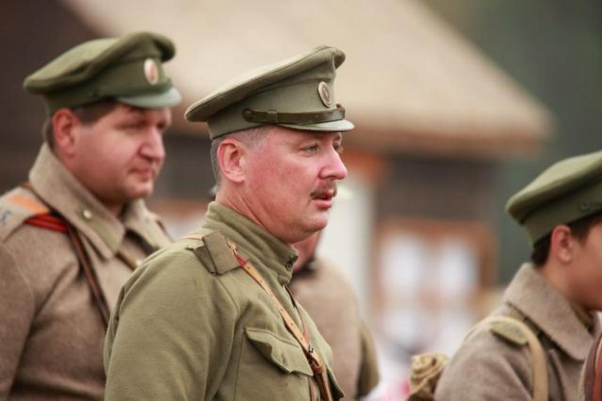 Гиркин-Стрелков назвал три условия, при выполнении которых Путин сможет победить в Украине