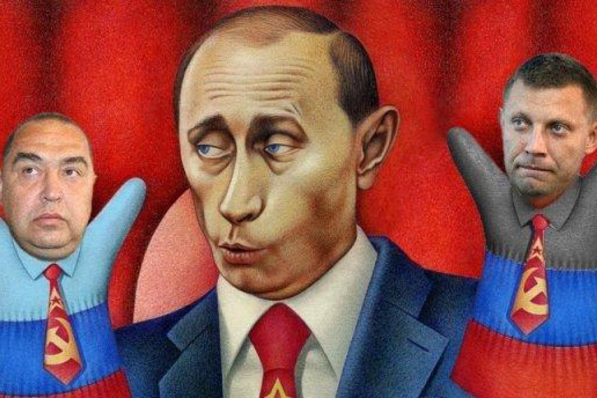 Россия аннексирует Донбасс по сценарию Абхазии и Южной Осетии - Бутусов