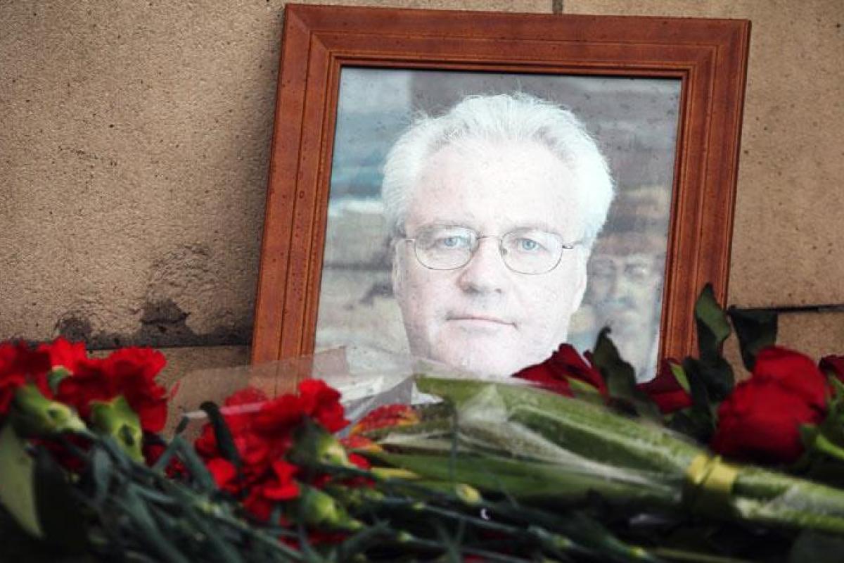 В Москве попрощались с Чуркиным: причина смерти дипломата официально пока не названа