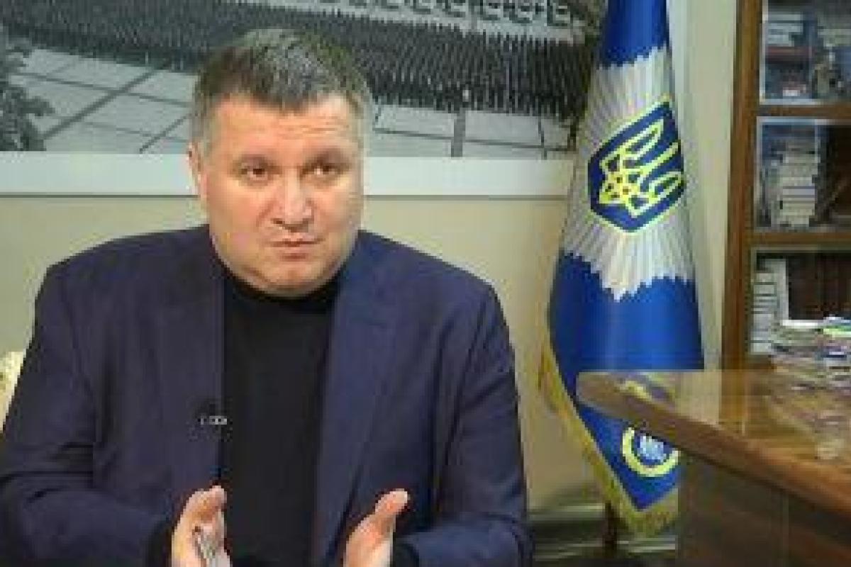 Аваков рассказал, стоит ли бояться силового разгона участникам блокады на Донбассе