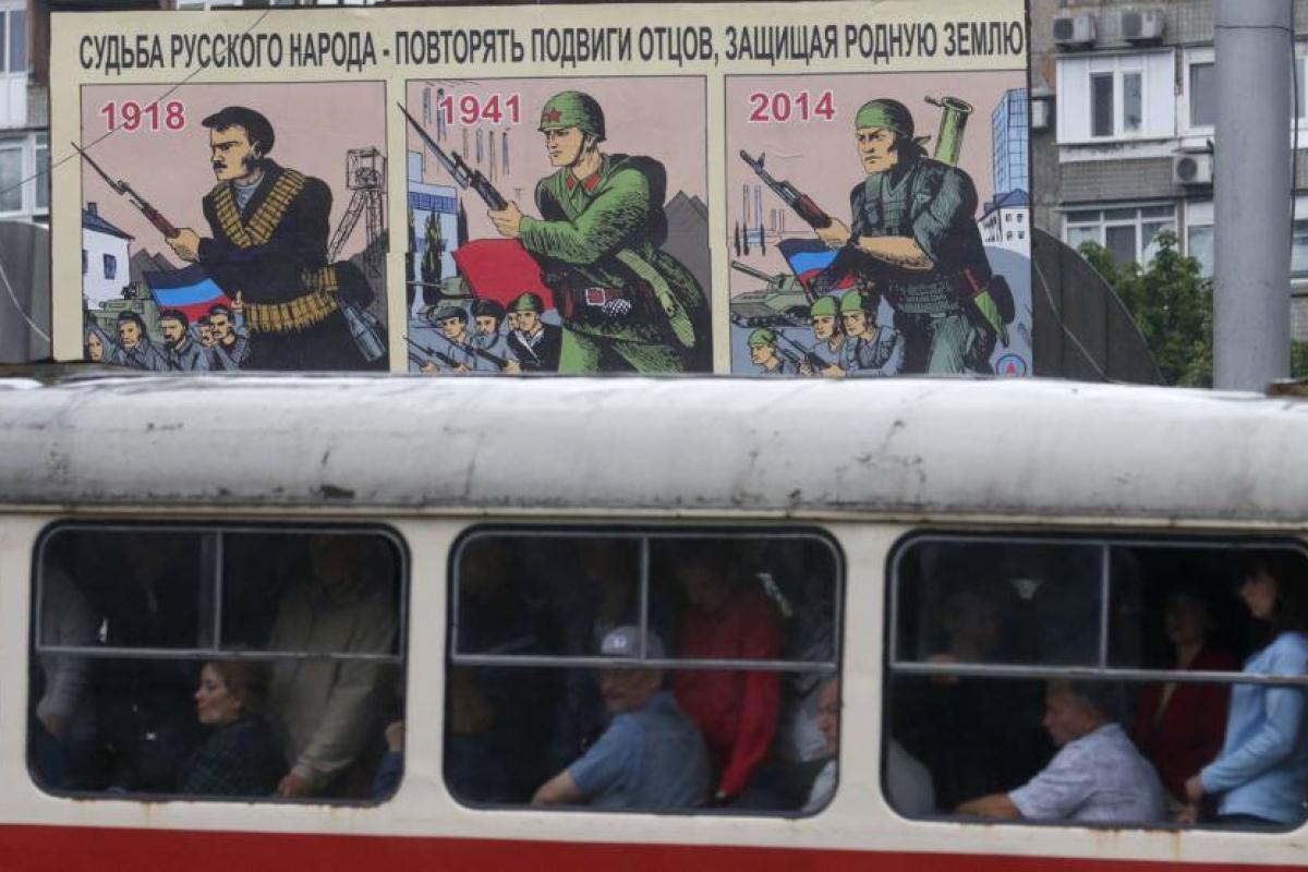 "Сегодняшний Донецк – это фасад, картинка, созданная для объективов" - мнение дончан "Сегодняшний Донецк – это фасад, картинка, созданная для объективов" - мнение дончан