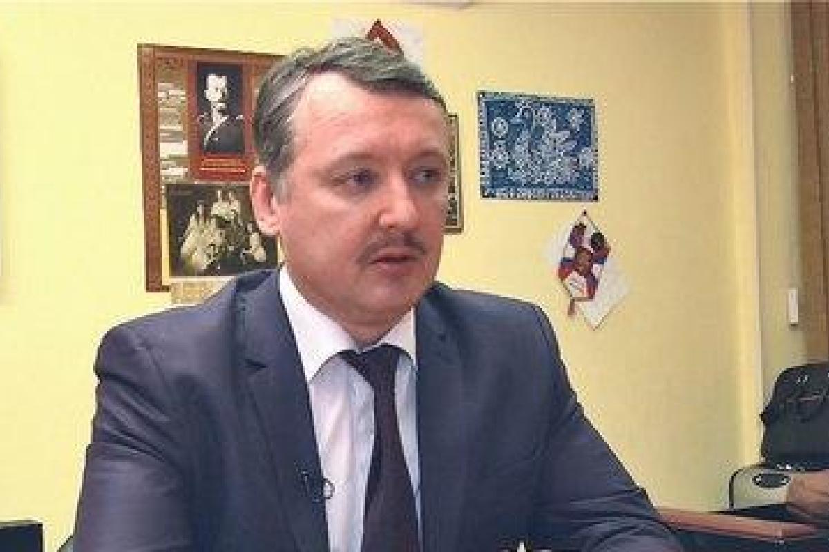 Гиркин-Стрелков: Корень решения всех проблем Донбасса лежит в Москве, в Кремле