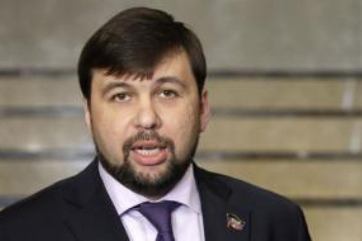 Пушилин заявил, что в "ДНР" начался сбор подписей под обращением к Путину, Трампу и Меркель Пушилин заявил, что в "ДНР" начался сбор подписей под обращением к Путину, Трампу и Меркель