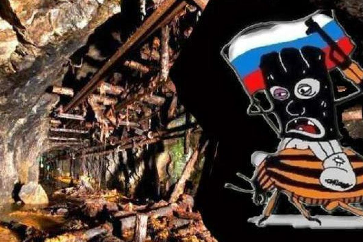 Казанский: Мародеры умеют только разрушать, поэтому промышленность ОРДЛО ждет гибель и тлен
