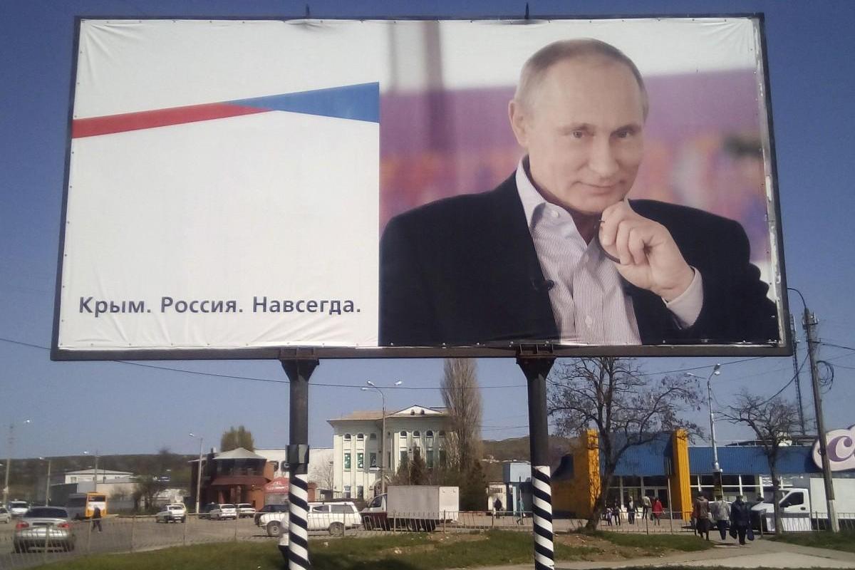 Какую цену платит Путин за крымскую авантюру? - иноСМИ