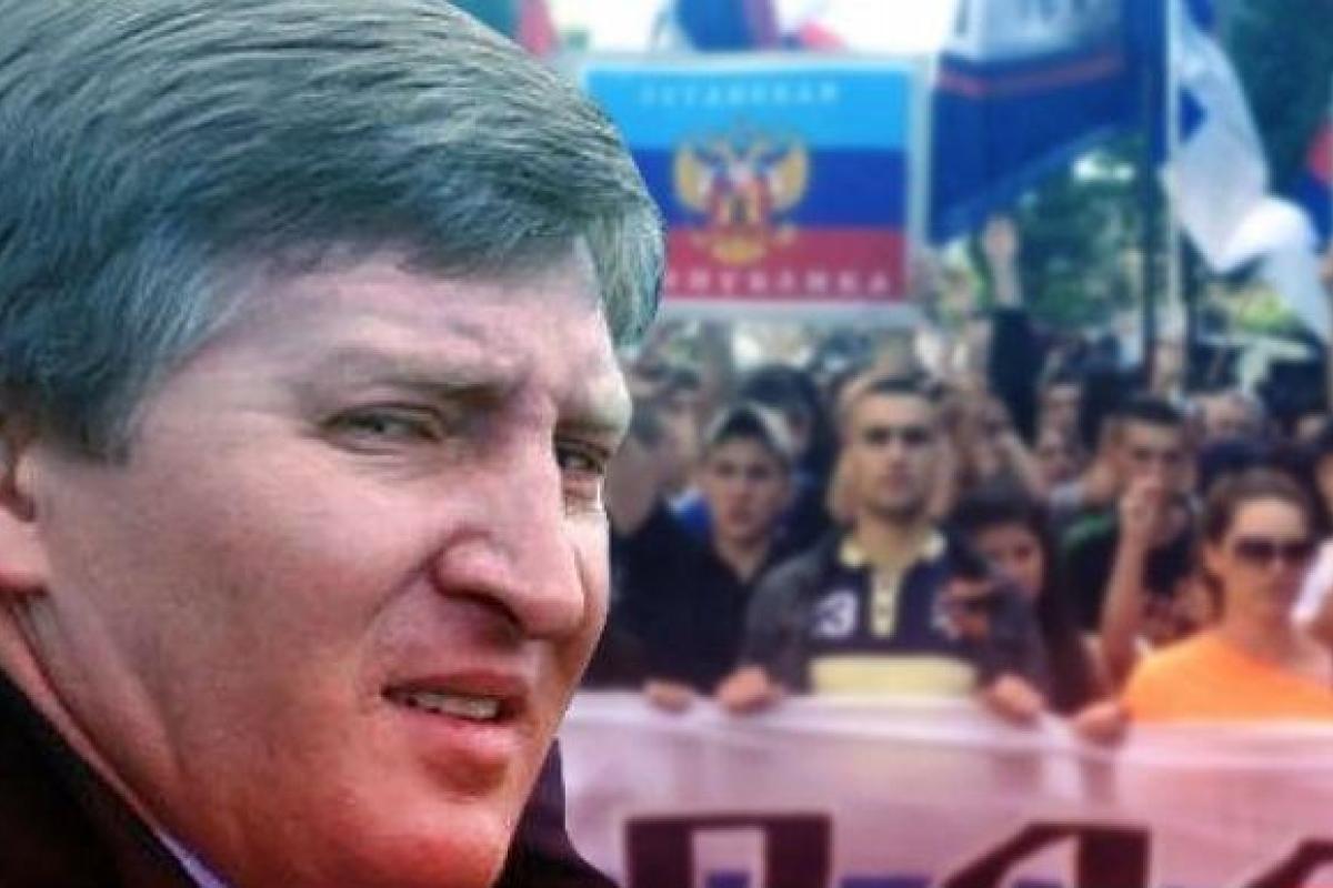 Между олигархом Ахметовым и "властями страны ЛНР" существуют "договоренности" - Степова Между олигархом Ахметовым и "властями страны ЛНР" существуют "договоренности" - Степова