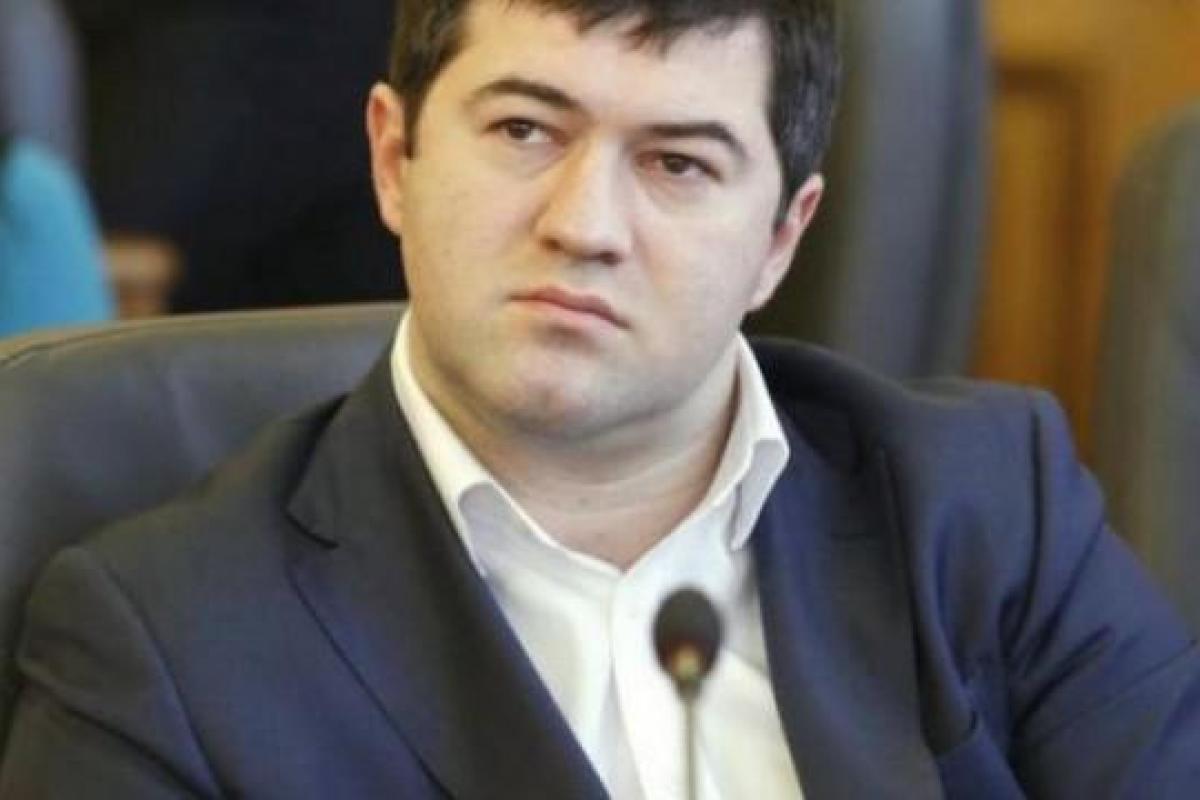 Журналист рассказала, кто "скинулся" на залог для освобождения Насирова Журналист рассказала, кто "скинулся" на залог для освобождения Насирова