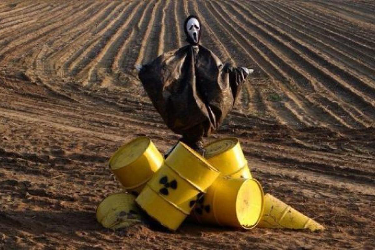 В Африке археологи нашли огромный "естественный ядерный реактор" В Африке археологи нашли огромный "естественный ядерный реактор"